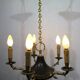 Empire Chandelier 5 Lights