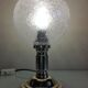 Lampe de chevet en laiton et globe en verre bullé vintage années 60-70