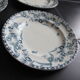 3 plates iron earth Paquerette de Longwy