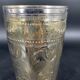 Glass in former Lassi no.5, India / Pakistan