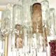 Lustre