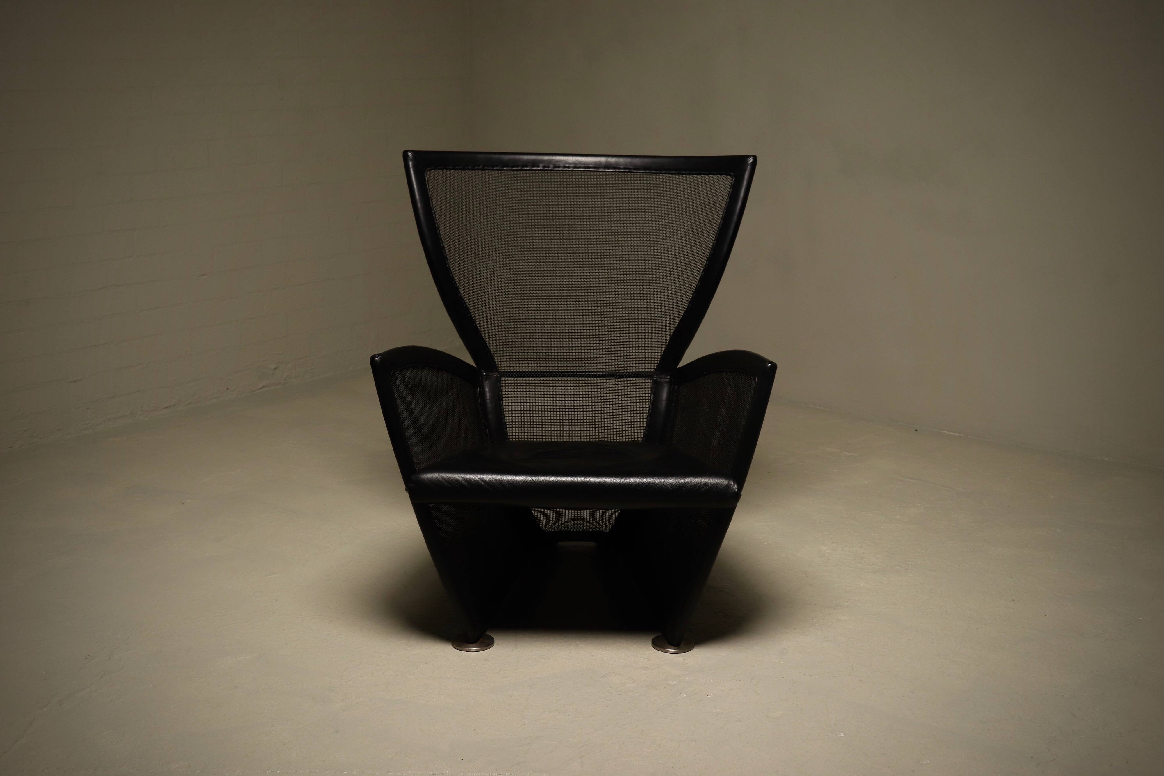 Privé Armchair by Paolo Nava for Arflex 1980s