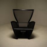 Privé Armchair by Paolo Nava for Arflex 1980s