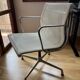 Eames Vitra EA108 office chair