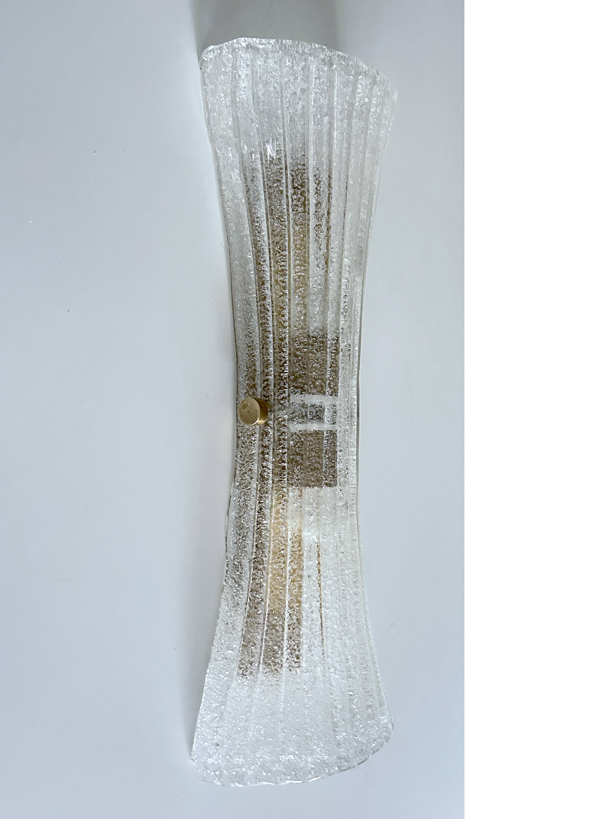Vintage Glass Wall Lamp