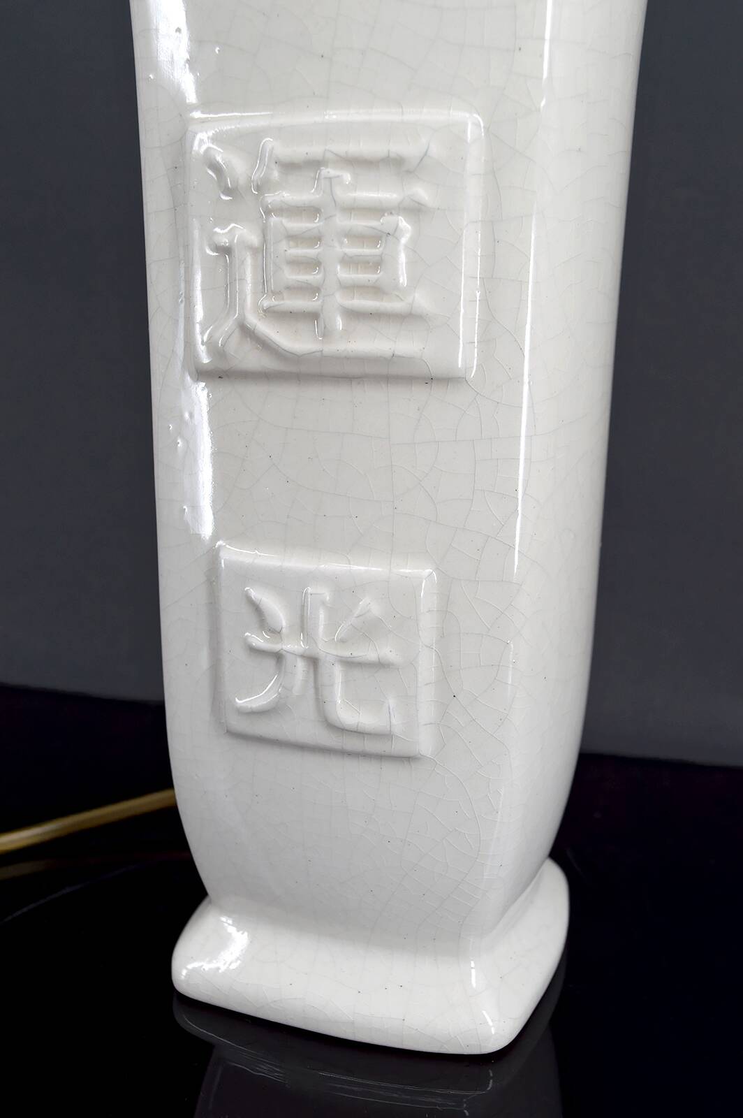 Chinoiserie lamp in glazed ceramic – France, circa 1950