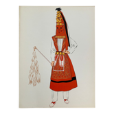 Lithographie costume nationaux - Danseur Basque