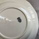 Octagonal fine earthenware table centrepiece 1920 white cream