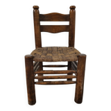 Chaise