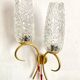 Paire d'appliques double design années 60