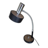 Vintage desk lamp