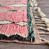 Azilal woven wool rug 200cmx300cm