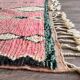 Azilal woven wool rug 200cmx300cm