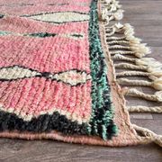 Azilal woven wool rug 200cmx300cm