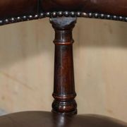 Fauteuil capitaine victorien antique cuir