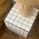 Retro brown white tiled tiled side table