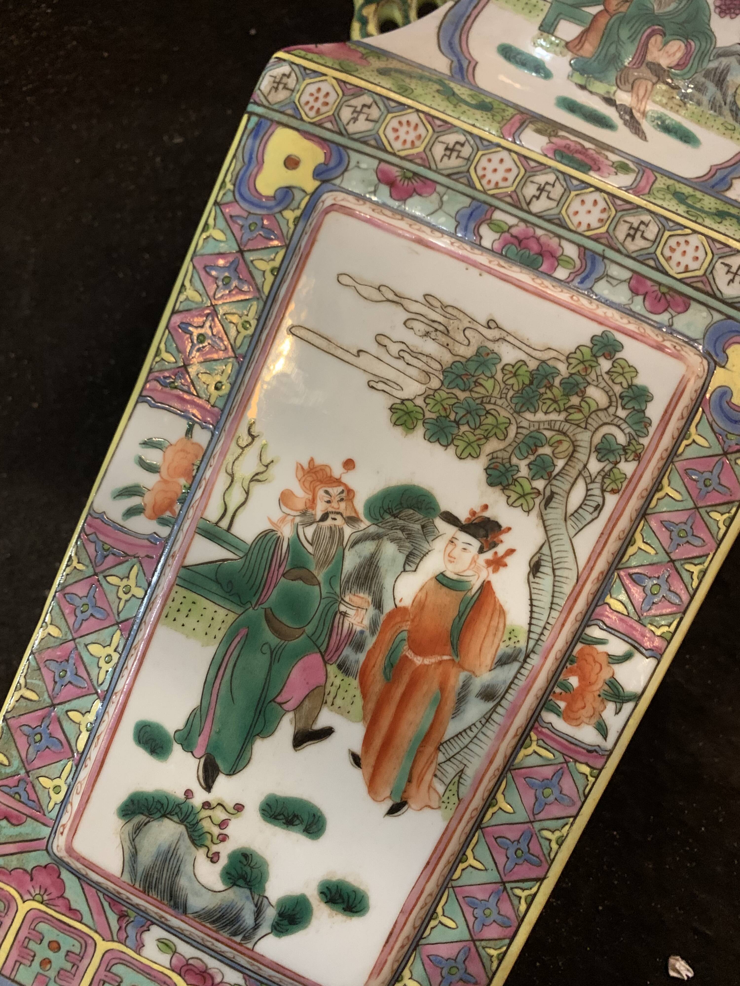 Pair of vases Canton 19th century