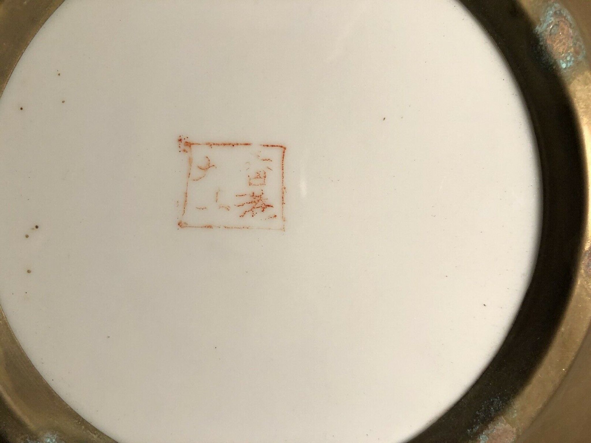 Hollow plate Japan ACF porcelain circled brass decorated with cranes