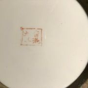 Hollow plate Japan ACF porcelain circled brass decorated with cranes