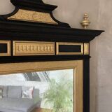 Large mirror in black and gold oak