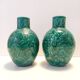 Pair of Handcrafted Green Ceramic Vases by Fanciullacci, Italy