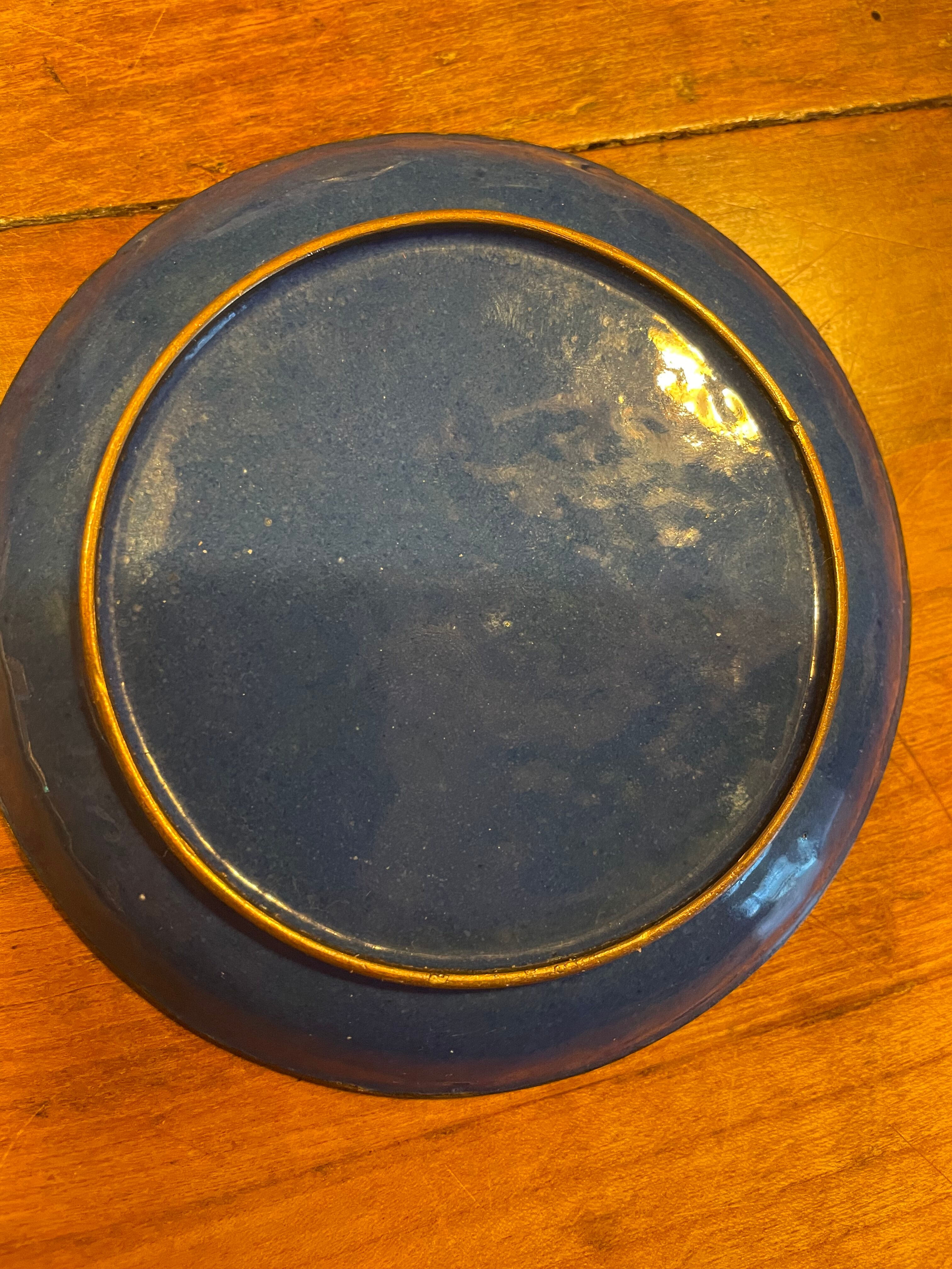 Cloisonné enamel cup