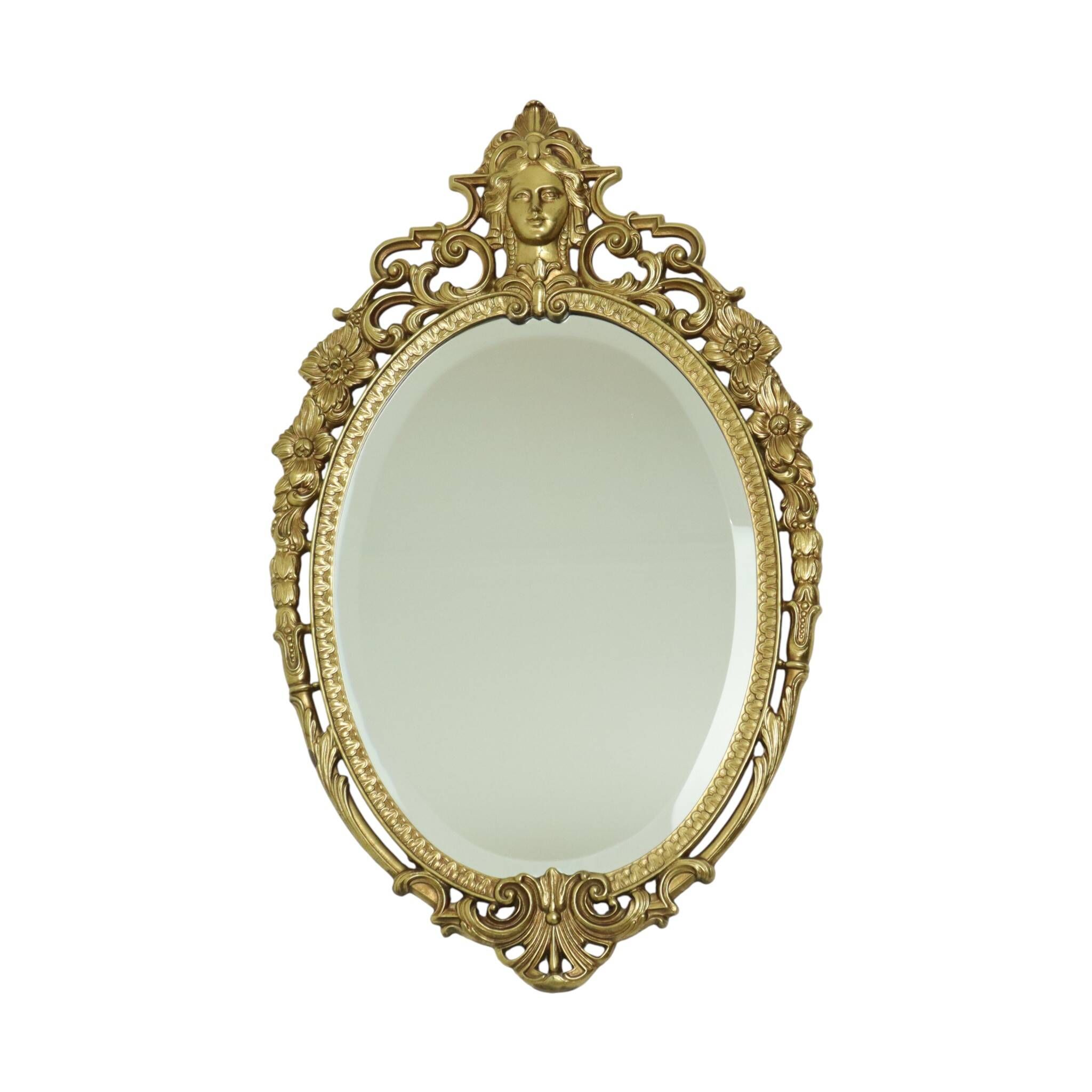 French Brass Crested Mirror Gold Baroque Louis XV Style 1950s