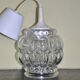 Suspension en verre vintage