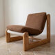 Chaise longue moderniste
