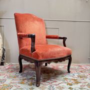 FAUTEUIL EN NOYER D’ÉPOQUE RÉGENCE XVIII EME SIÈCLE