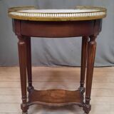 Louis XVI style living room table