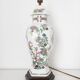 Asian floral porcelain lamp base