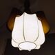 Portuguese mid century modern wooden hanging light