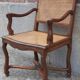 Fauteuil canné, 18ème siècle