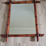 Old large retro bamboo mirror Dimensions: 77 x 62