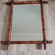 Old large retro bamboo mirror Dimensions: 77 x 62