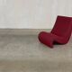 Amoebe lounge chair by Verner Panton for Vitra, 2000s