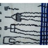 Tapis berbère coloré 253 x 176cm