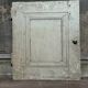 Set of 6 cupboard doors