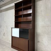 Modular display library by elements Oscar vintage 1960s