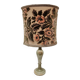 Vintage Table Lamp With Onyx Base, 1960s