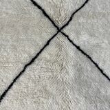 Blessed Berber carpet ouarain classic