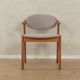 1960s Desk Chair, Schou Andersen, Vintage