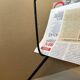 Lampadaire porte-revues années 50