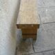 Small Bench