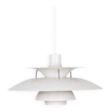 Danish vintage PH 5 pendant lamp by Poul Henningsen, Louis Poulsen, 1958
