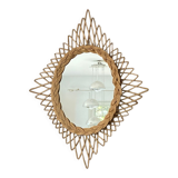 Sun mirror in woven rattan. 1960. Diamond.