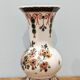 hand-painted polychrome porcelain vase from the Royal Delft Factory