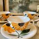 Vintage Gien Coffee Service