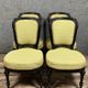Set of 4 Napoleon III period chairs in black lacquered wood circa 1850
